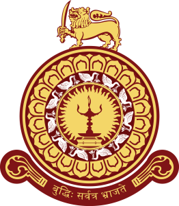 Library LMS - University of Colombo